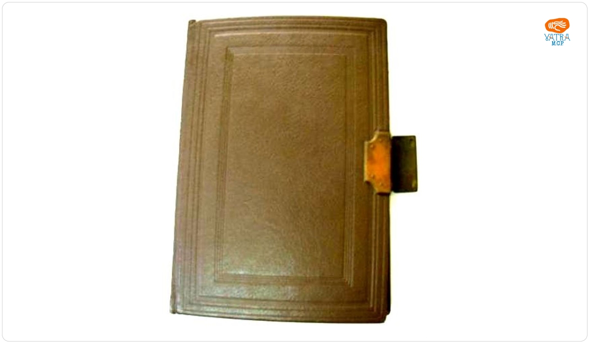 Manuscris cu ultimele poezii ale poetului J. Arany
