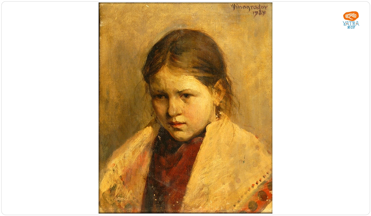 Portret de fată