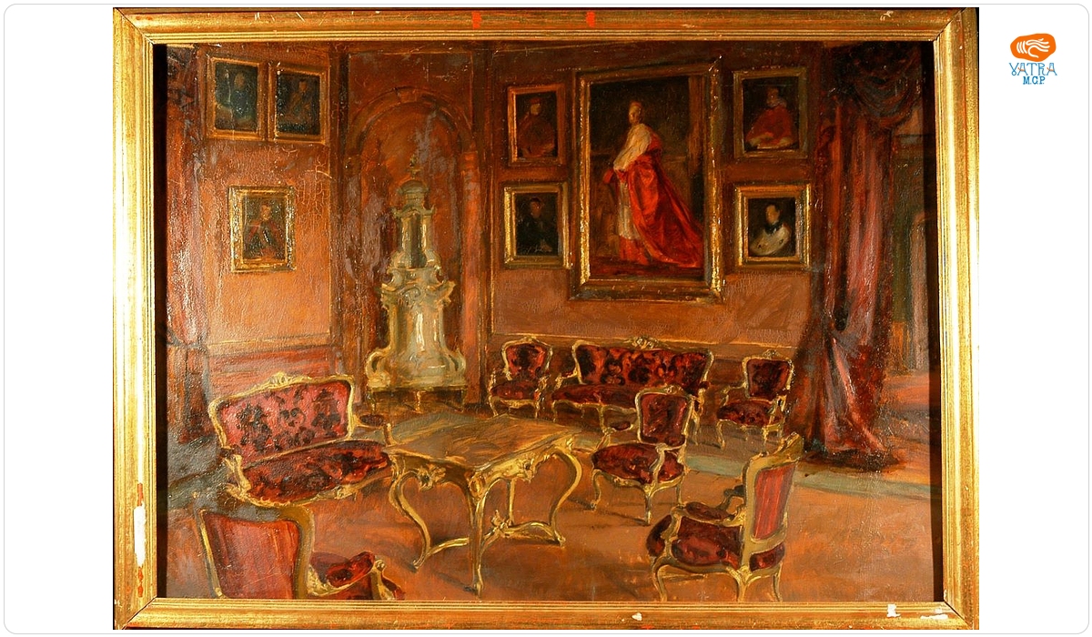 Alfred Macalik — Interior roșu