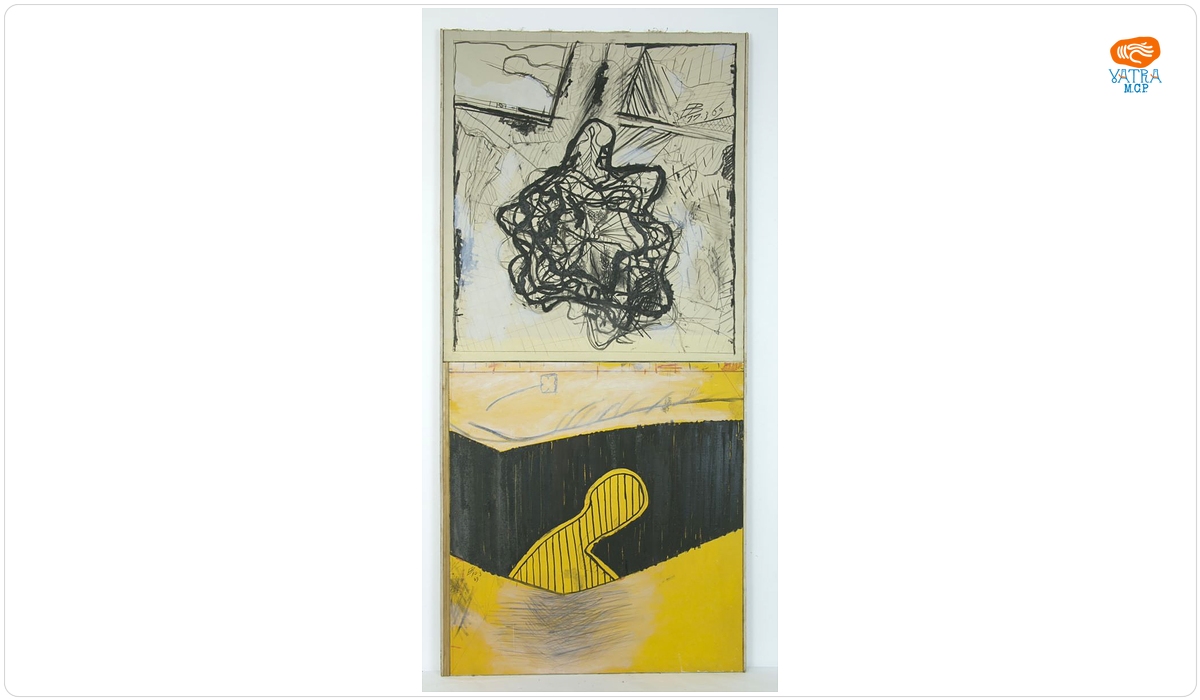 Horia Bernea — Loc slab