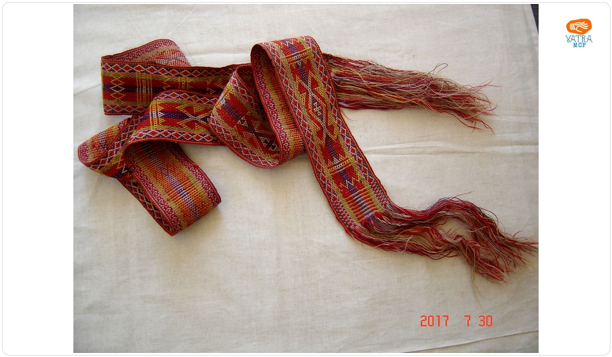 Bârneață; șitoare