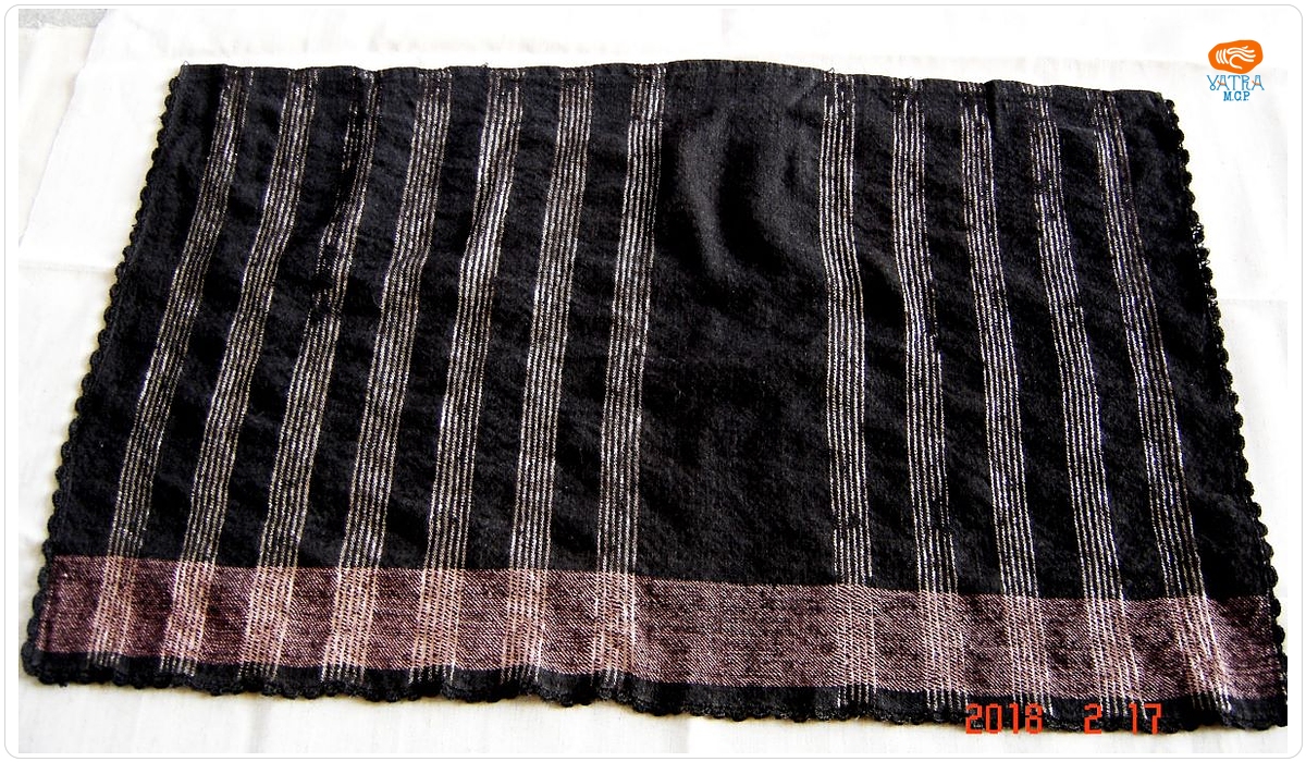 Catrință