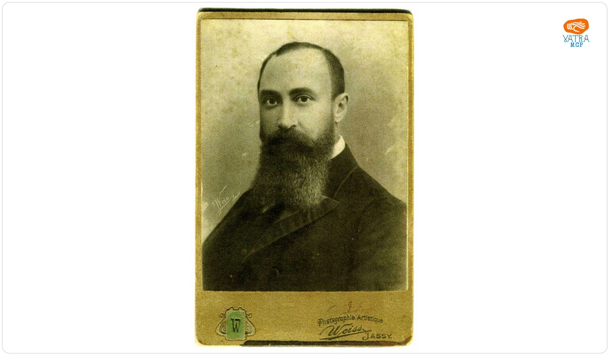 Fotografie Nicolae Iorga - bust