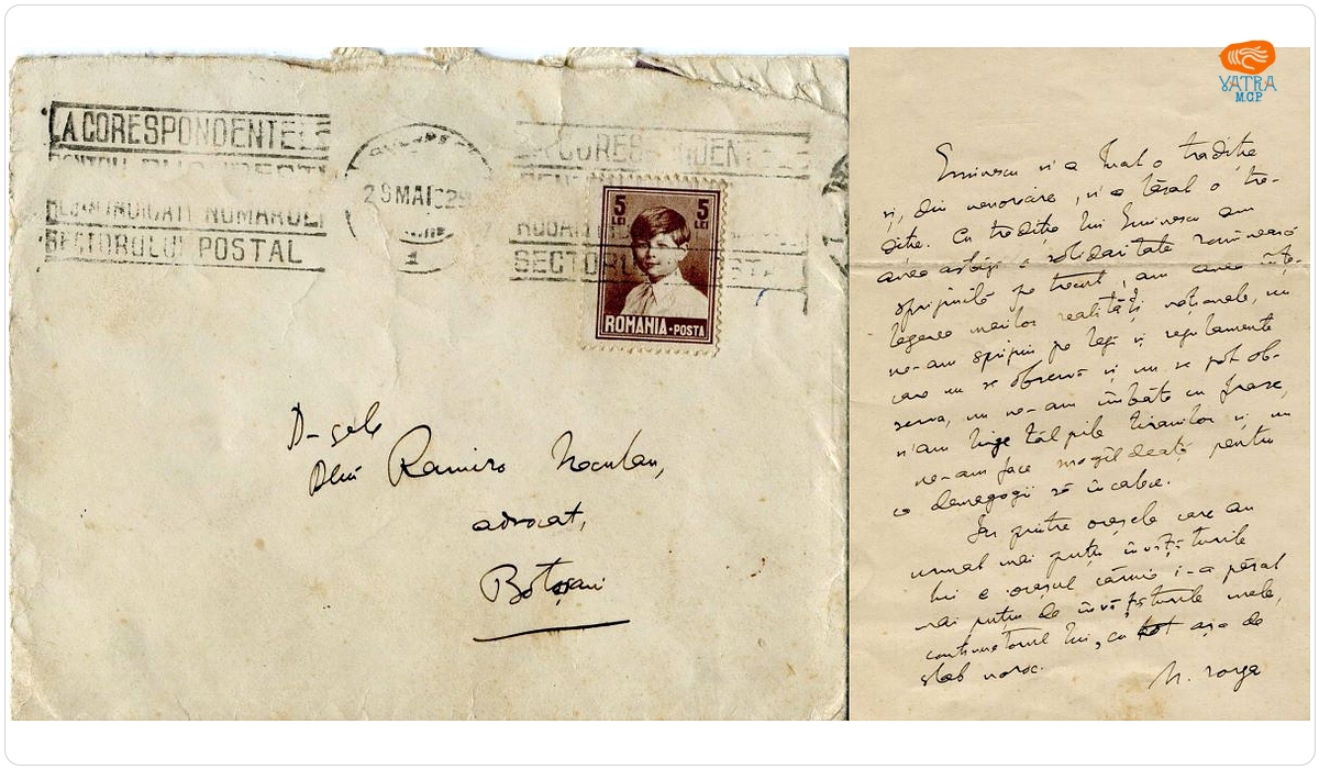 Nicolae Iorga — Scrisoare semnată de Nicolae Iorga, datată 27 mai 1929