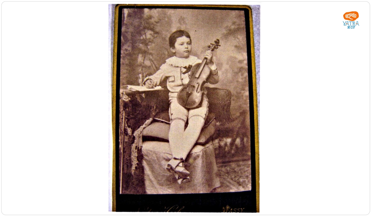 Heck Nestor — George Enescu
