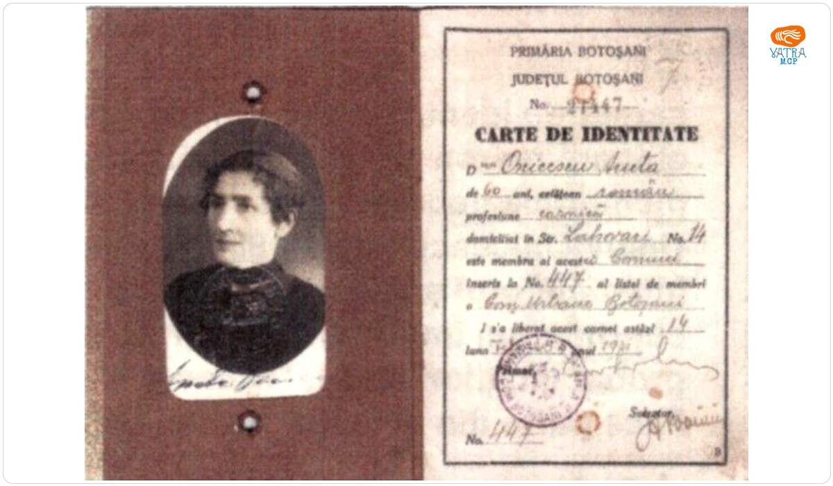 Carnet de identitate care a aparținut Anetei Onicescu, mama matematicianului Octav Onicescu