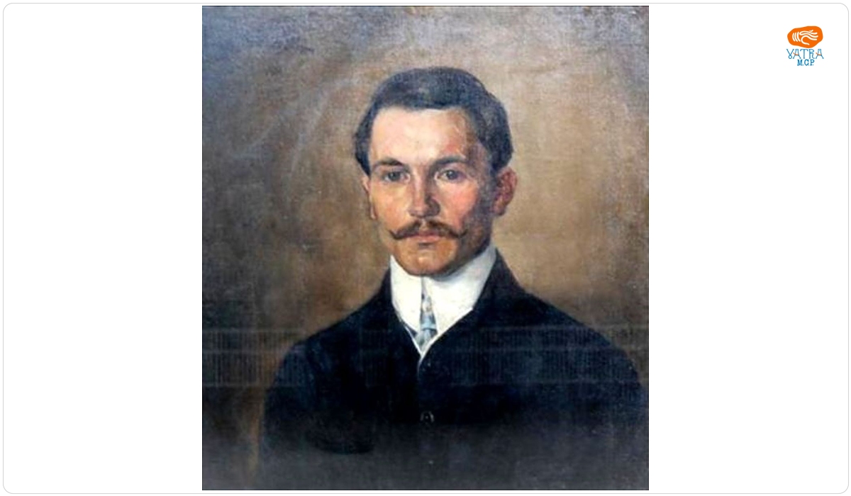 Octav Băncilă — Portret de bărbat