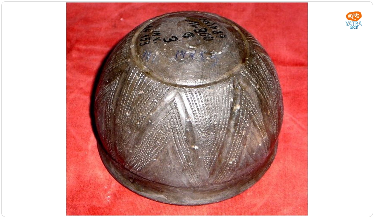Cupă