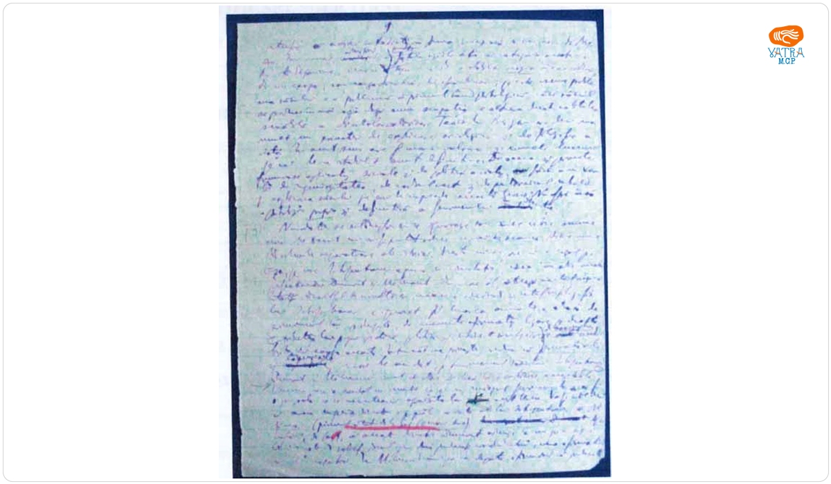 Vasile Băncilă — Schopenhauer