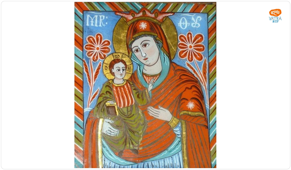 Maica Domnului cu Pruncul