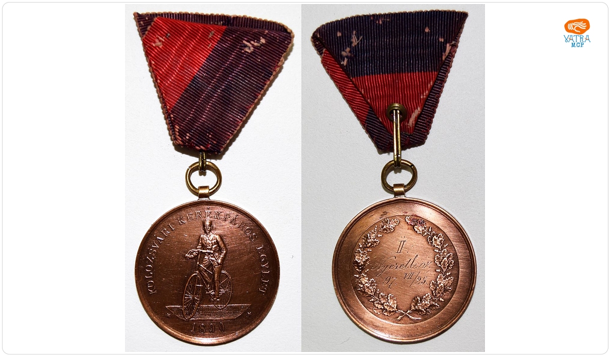 Medalie concurs de ciclism, 1897, premiul II al Asociației de ciclism Cluj-Napoca, 1890