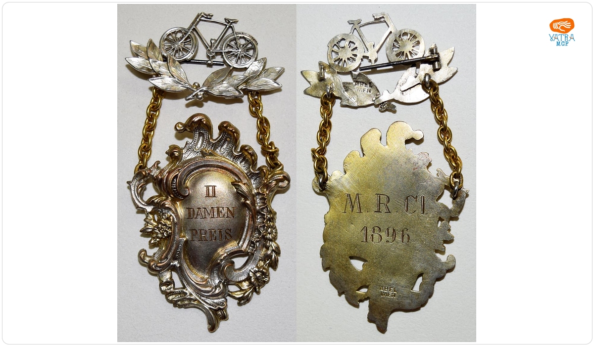 Medalie pentru concurs de ciclism, 1896