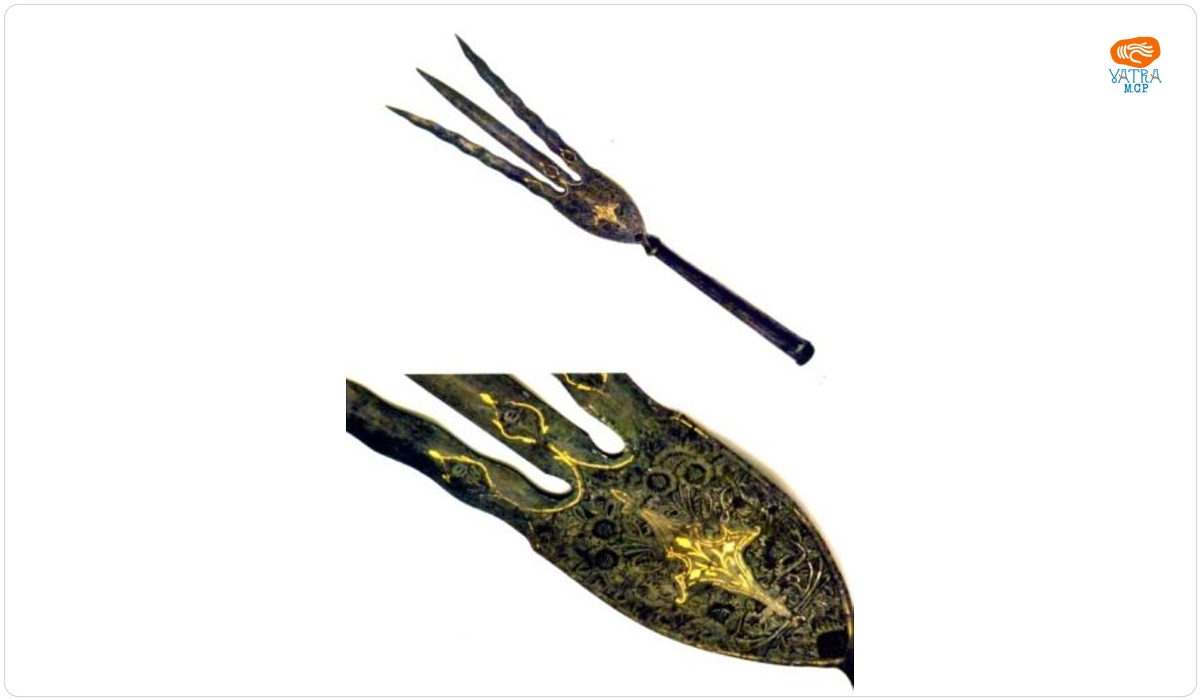 Trident