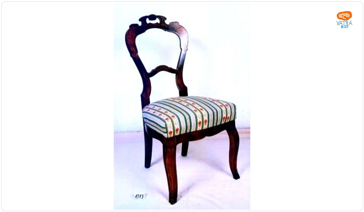 Scaun de salon