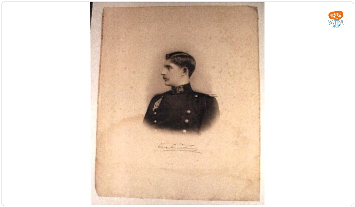 Principele Ferdinand al României