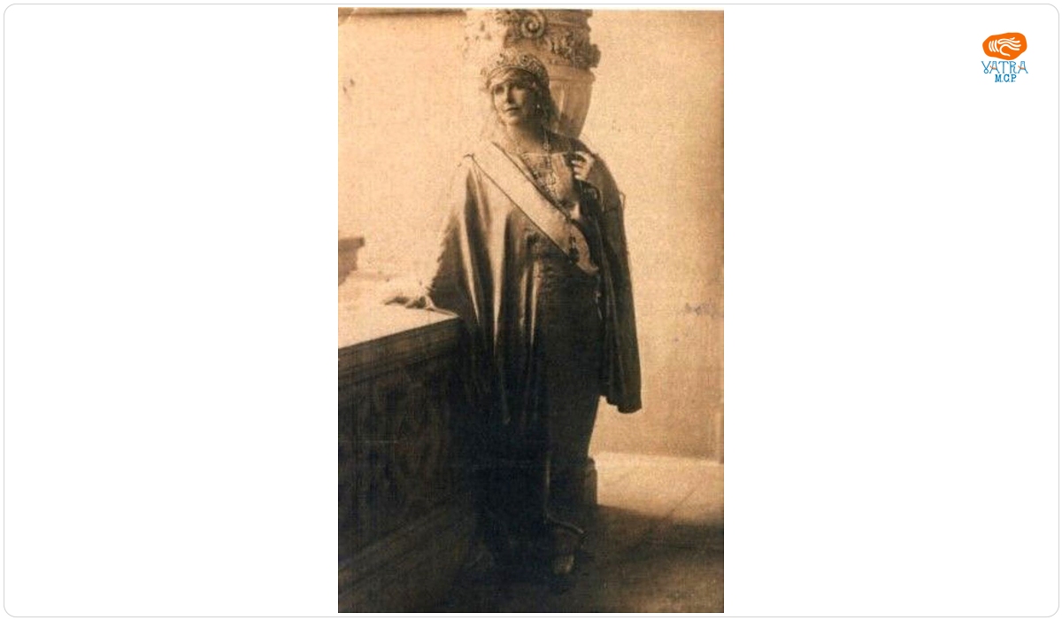 Regina Maria a României