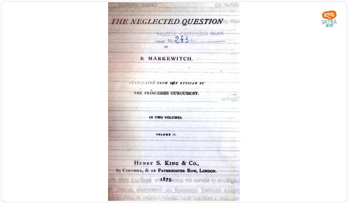 The neglected question