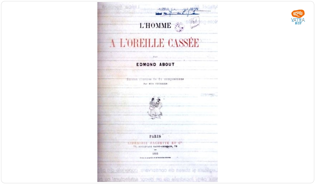 Edmond About — L`homme a l`oreille cassee