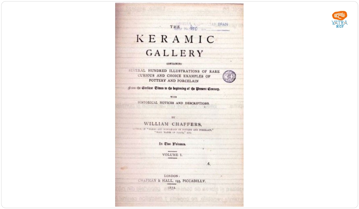 The keramic gallery