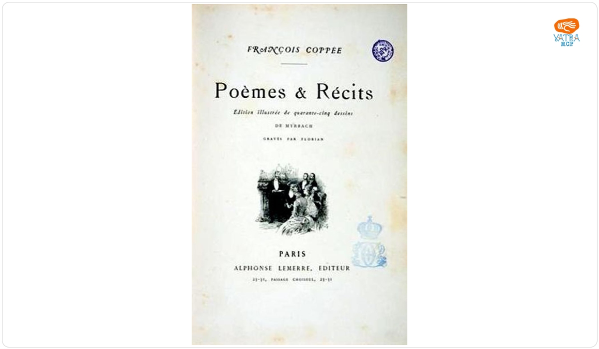 Poémes et récits