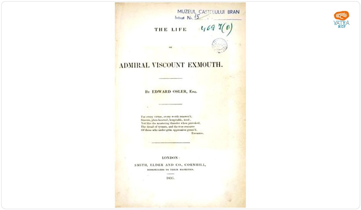 Memoirs of Owen Glendower