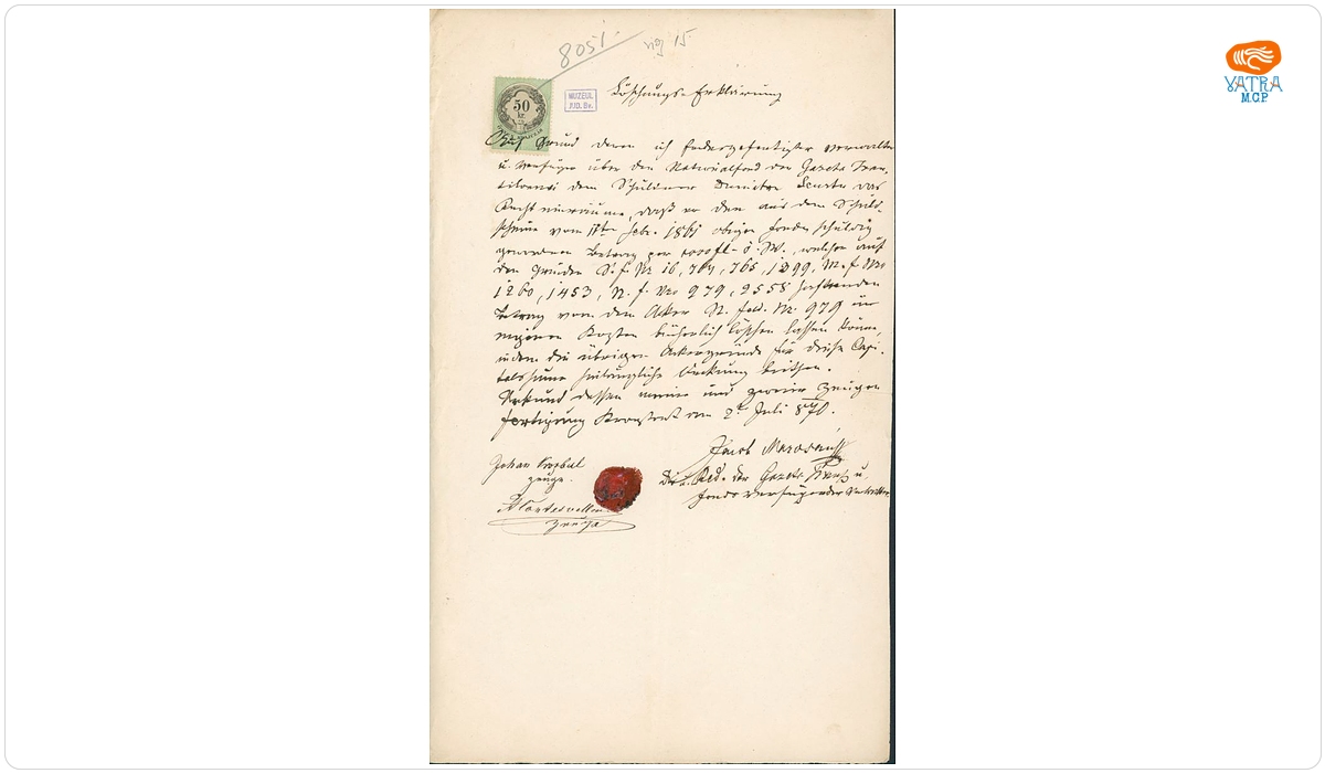 Iacob Mureșianu — Declarație Mureșianu, Iacob