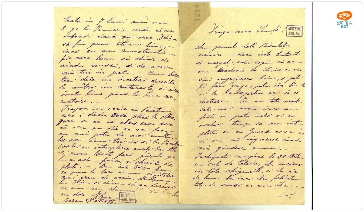 Elena Cornelia Groza — Groza Elena către cumnata sa, Mureșianu Elena