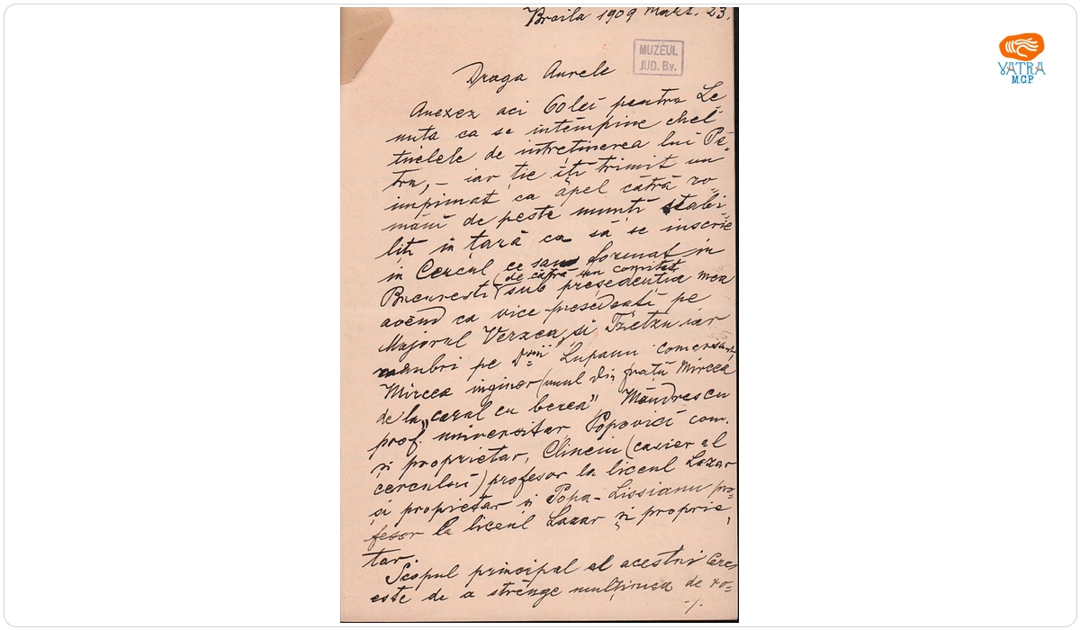Moise Groza — Groza Moise către cumnatul său, dr. Mureșianu Aurel