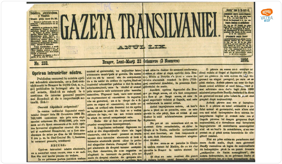 Articol în „Gazeta Transilvaniei” semnat de Mureșianu Aurel