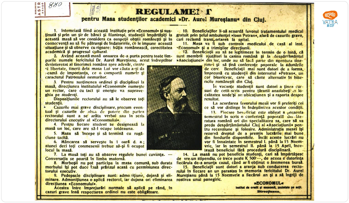 Masa studenților academici „Dr. Aurel Mureșianu” din Cluj
