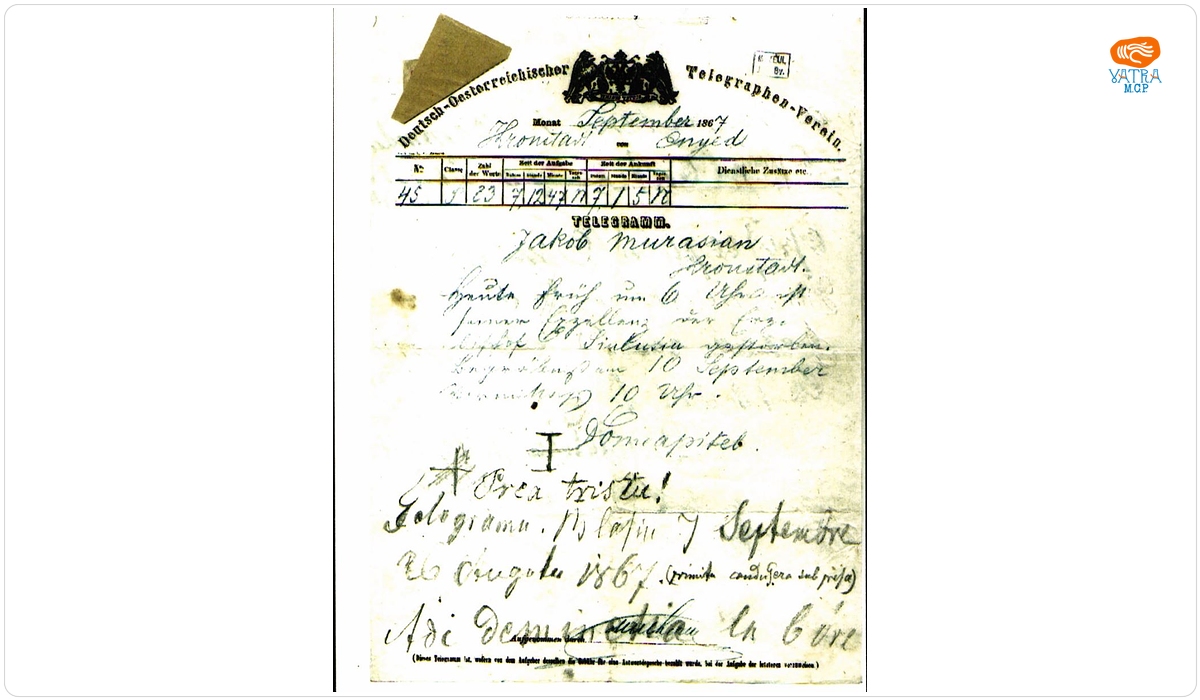 Domcapitel către Iacob Mureșianu