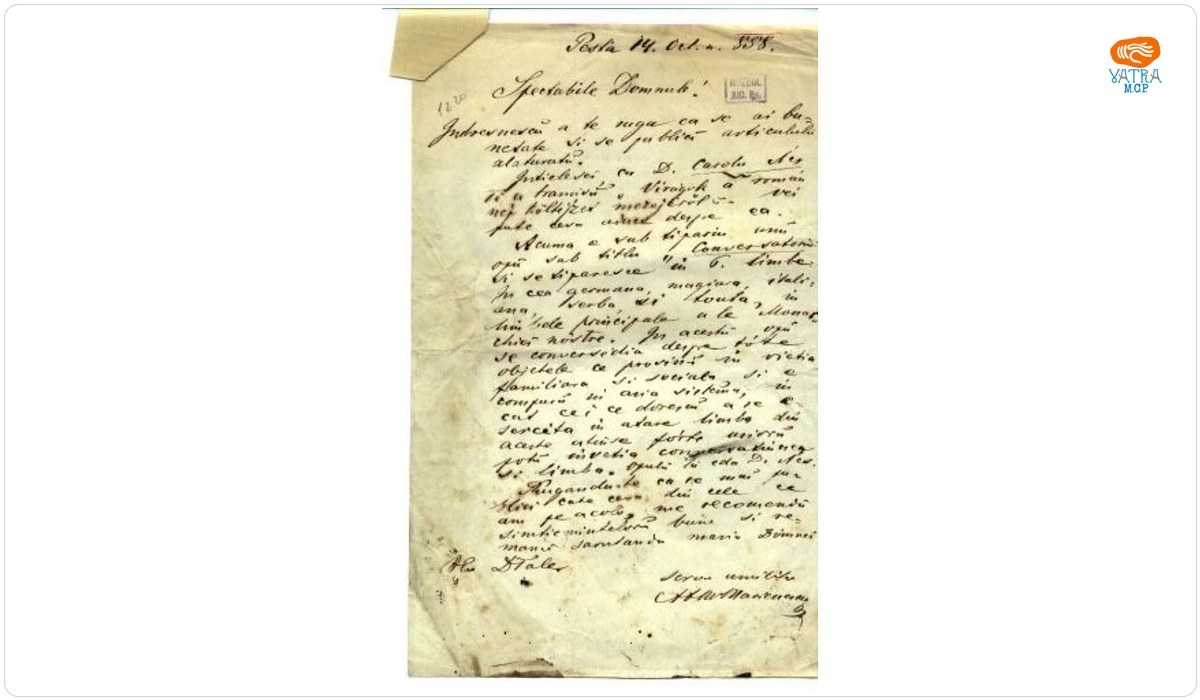 Marienescu Atanasie Marian către Mureșianu Iacob