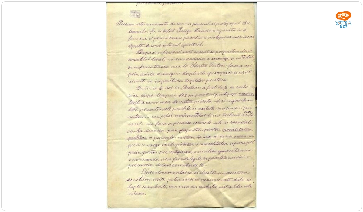 Petru Mureșianu — Mureșianu Petru către Mureșianu Aurel