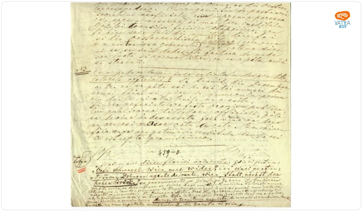 Mureșianu Ioachim către Mureșianu Iacob