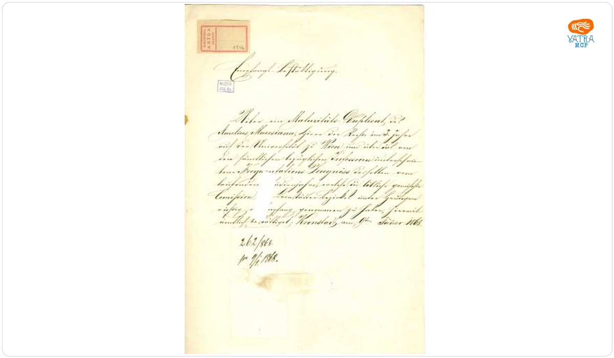 Confirmare de primire a unui duplicat al diplomei de maturitate al lui Aurel Mureșianu (1847-1909)