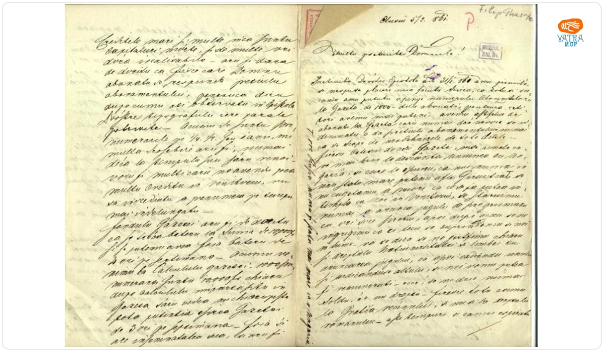 Filip Gheorghe către Mureșianu Iacob