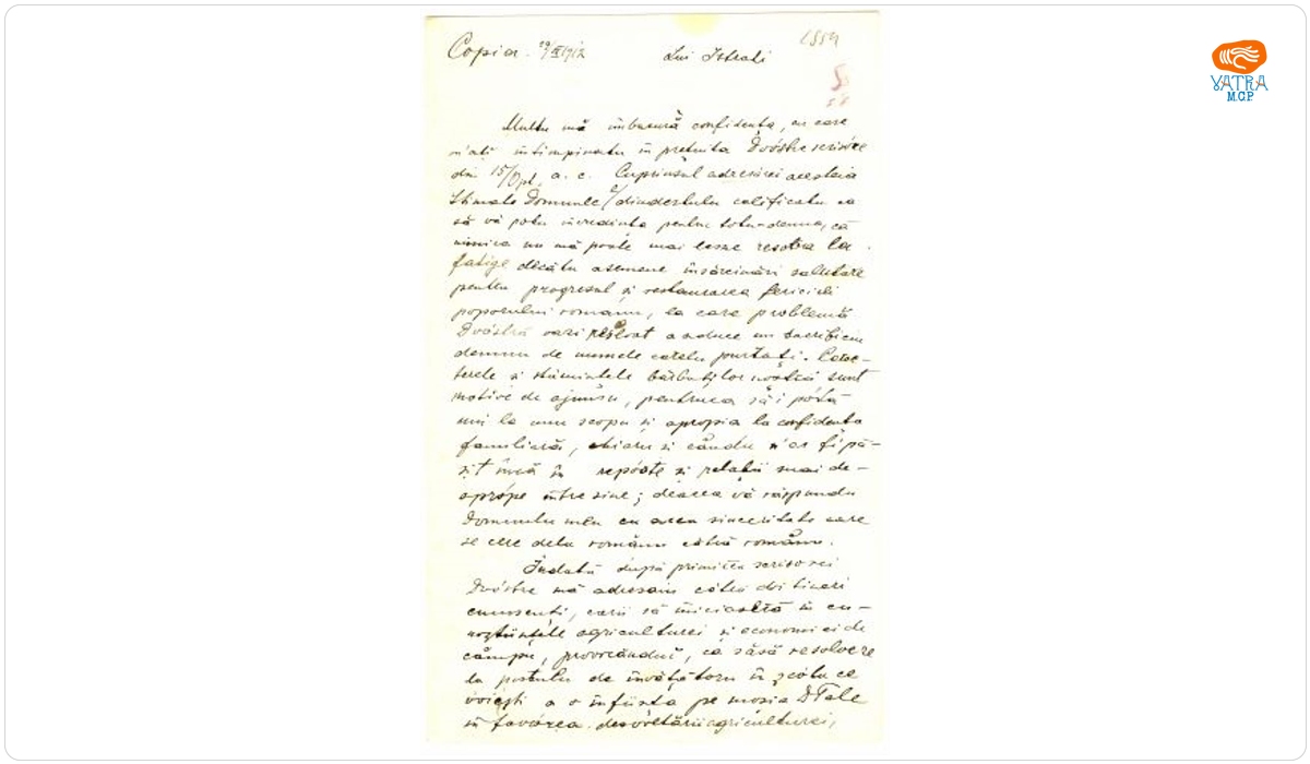 Mureșianu Iacob către Istrati Nicolae