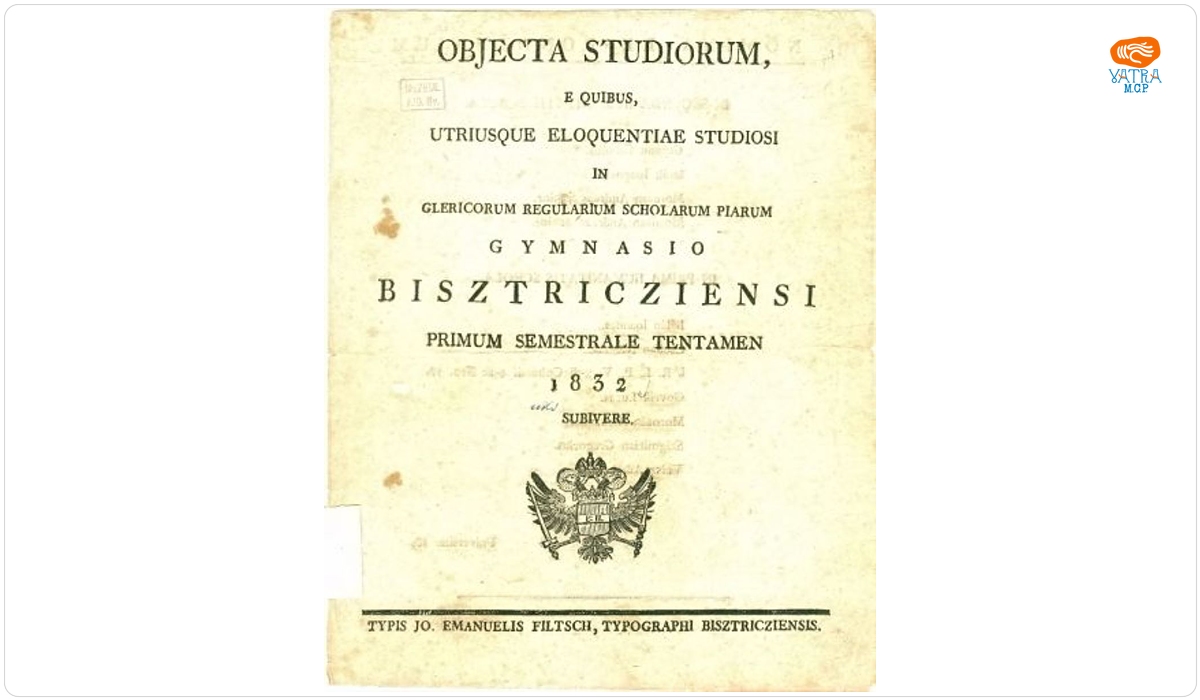 Programa Gimnaziului din Bistrița