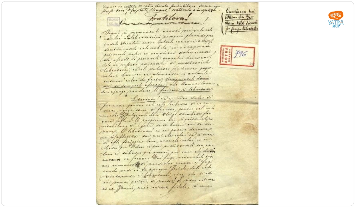 Aurel Mureșianu — Discursul lui Aurel Mureșianu