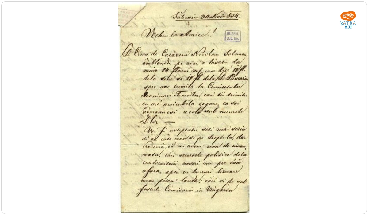 Deak A. către Mureșianu Iacob