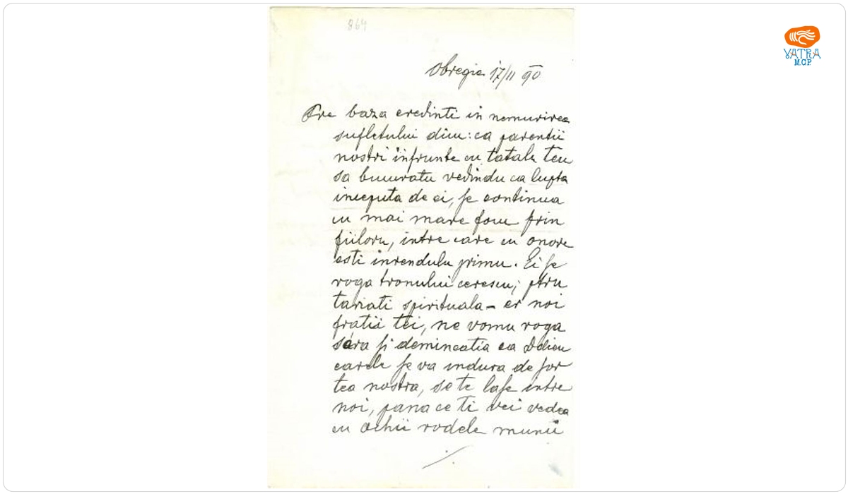 Artemie Blașianu — Blașianu Artemie către Mureșianu Aurel