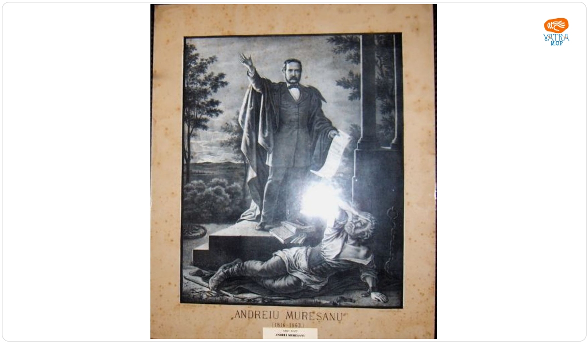 Andrei Mureșanu
