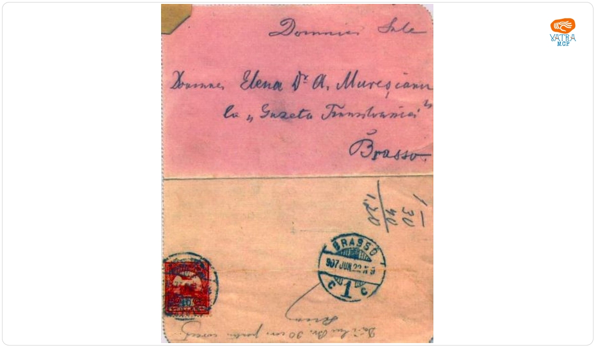 Aurel Mureșianu — Mureșianu Aurel A către mama sa, Elena
