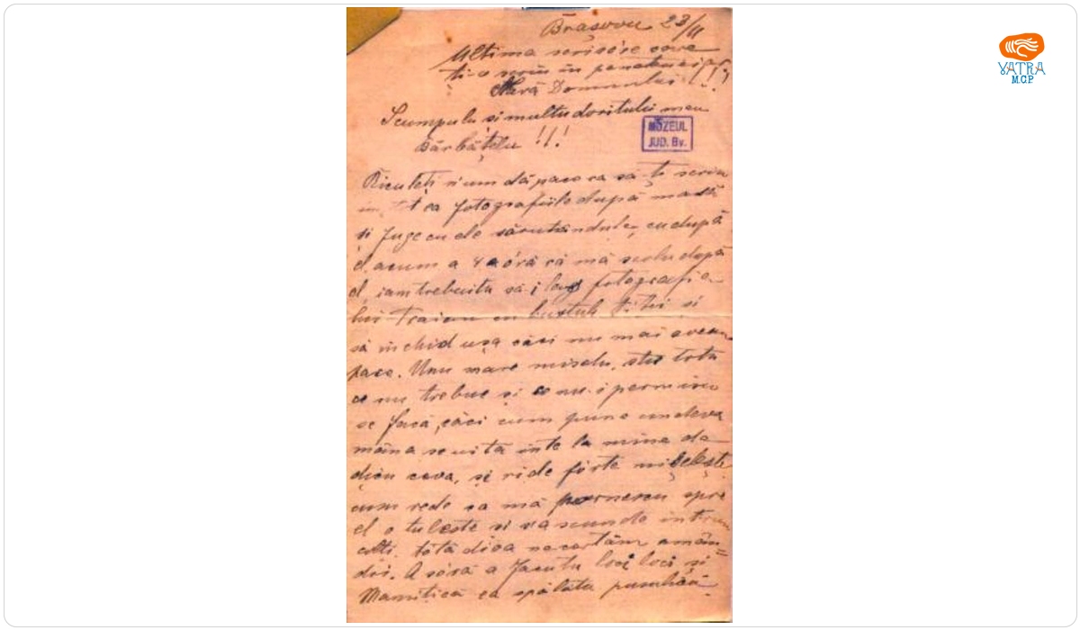 Mureșianu Elena către soțul său, Mureșianu Aurel