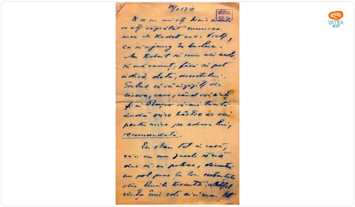 Aurel Mureșianu — Mureșianu Aurel A. către mama sa, Elena