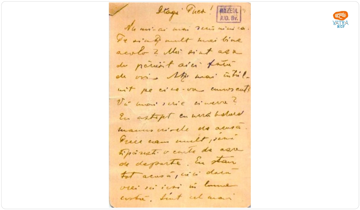 Aurel Mureșianu — Mureșianu A. Aurel către sora sa, Elena Aida