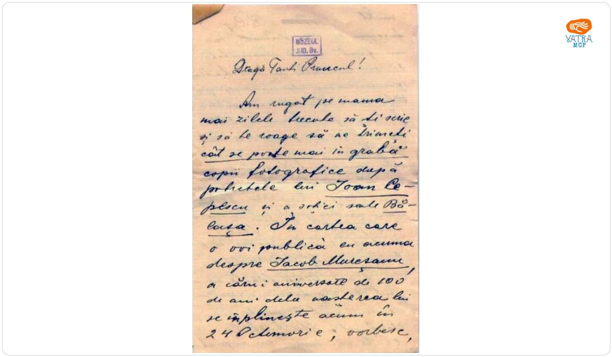 Mureșianu A. Aurel către mătușa sa, Doamna Maria de Pruncul