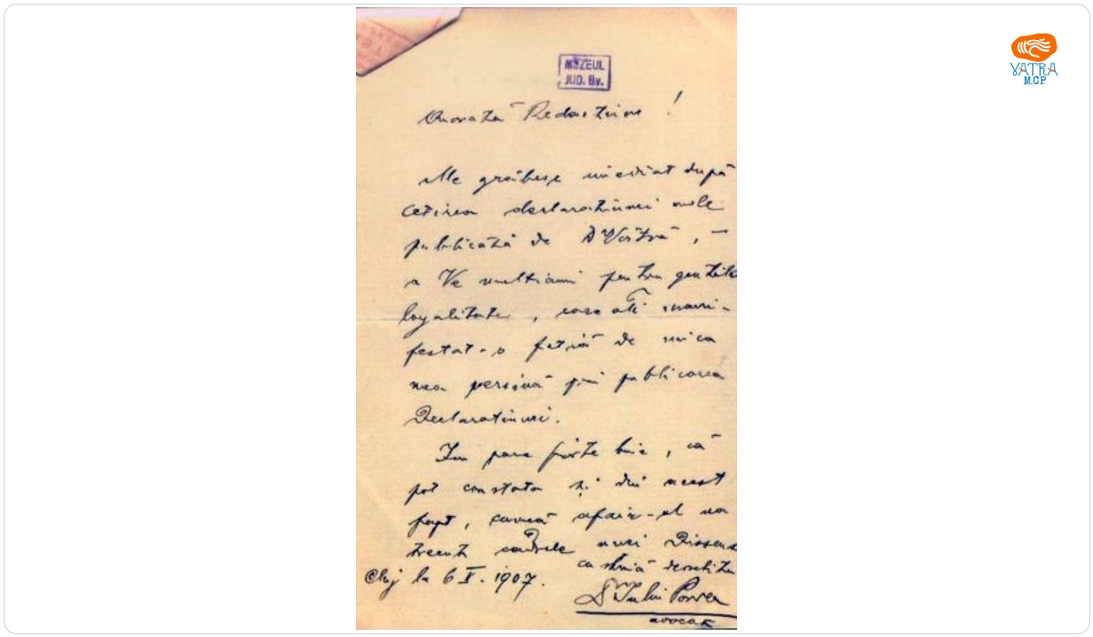 Pordea Iuliu către Mureșianu Aurel