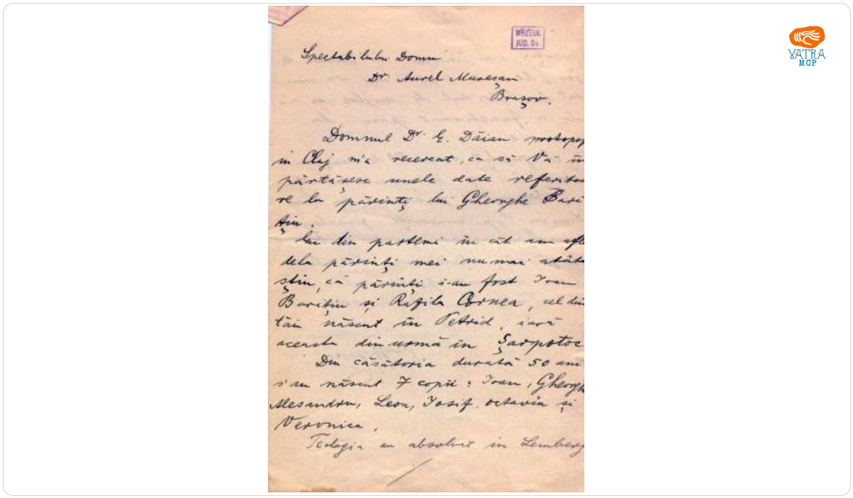 Popescu I. către Mureșianu Aurel