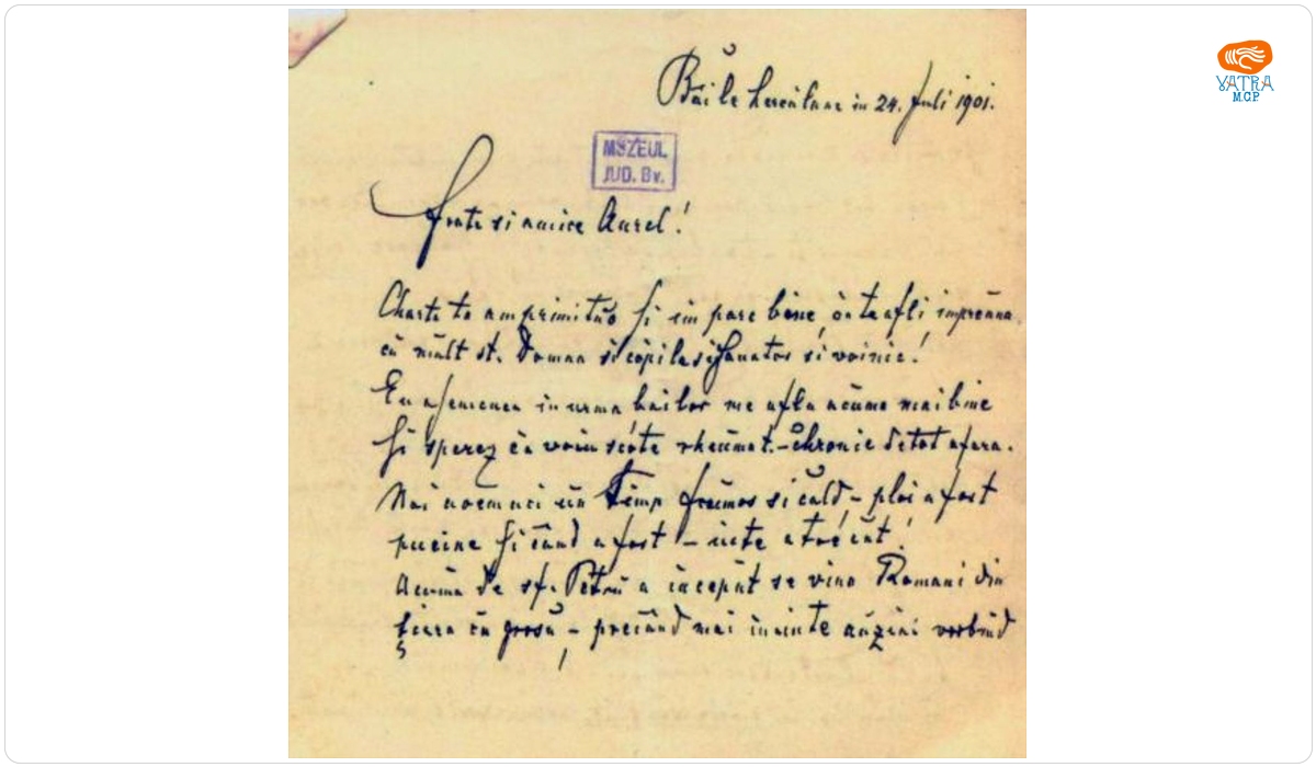 Ion Popp — Popp Ioan Bichișanu către Mureșianu Aurel